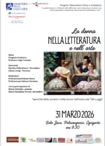 Scopri di più sull'articolo Agrigento: al Montalcini un convegno su donna, letteratura e arte