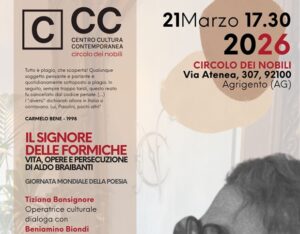 Scopri di più sull'articolo Il signore delle formiche. Vita, opere e persecuzione di Aldo Braibanti