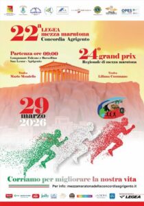 Scopri di più sull'articolo Domenica 29 marzo ad Agrigento la 22° Mezza Maratona della Concordia