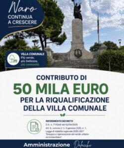 Scopri di più sull'articolo Naro investe 50 mila euro per il rilancio della Villa Comunale