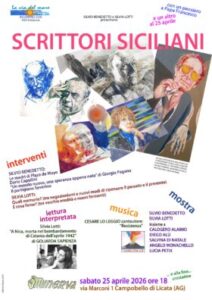 Scopri di più sull'articolo Campobello di Licata onora la cultura con l’evento “Scrittori Siciliani”