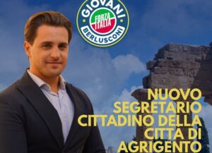 Scopri di più sull'articolo Giovani di Forza Italia ad Agrigento: Vassallo nuovo segretario cittadino