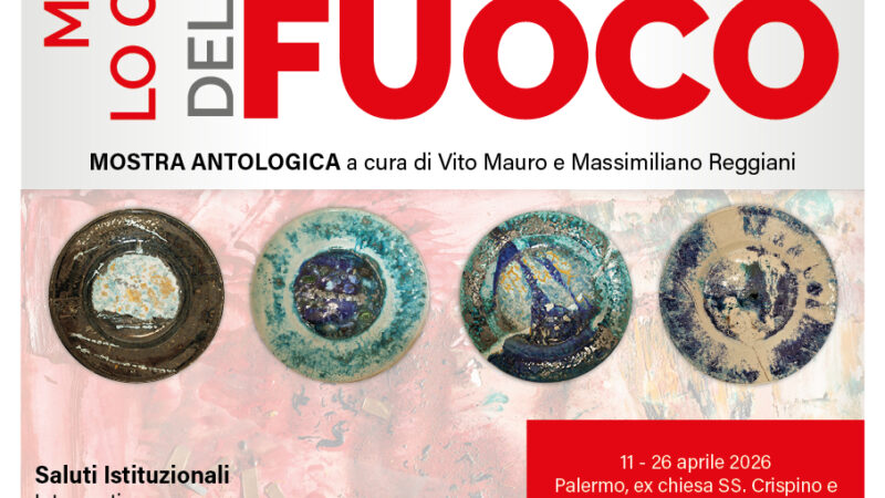 Al momento stai visualizzando Antologica di Mario Lo Coco all’ex Chiesa dei Santi Crispino a Palermo