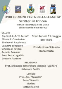 Scopri di più sull'articolo La “Festa della legalità” di Racalmuto: la letteratura siciliana in primo piano