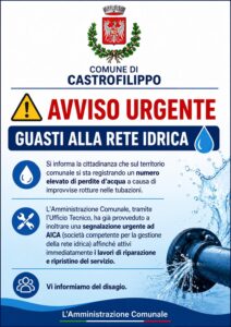 Scopri di più sull'articolo Emergenza idrica a Castrofilippo: il sindaco chiede interventi ad Aica