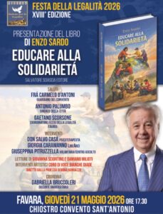 Scopri di più sull'articolo Presentato il libro di Enzo Sardo: un appello alla solidarietà comunitaria