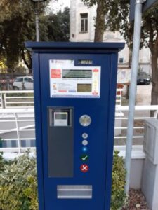 Scopri di più sull'articolo Danneggia parcometri per rubare: denunciato un 40enne a Canicattì