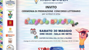 Scopri di più sull'articolo Cerimonia finale del concorso “L’Approdo Narrativo Kids” ai Cantieri Culturali