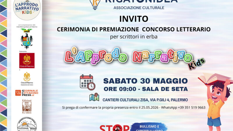 Al momento stai visualizzando Cerimonia finale del concorso “L’Approdo Narrativo Kids” ai Cantieri Culturali