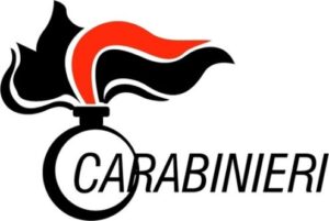 Scopri di più sull'articolo Carabinieri 2026: aperte le candidature per 17 posti da ufficiale tecnico