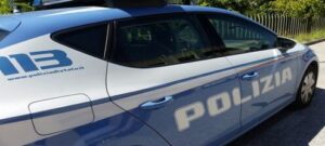 Scopri di più sull'articolo Incendio danneggia l’auto di un docente a Canicattì: si sospetta dolo