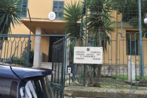 Scopri di più sull'articolo Truffa ai danni di un’anziana: un arresto e una denuncia effettuati