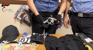 Scopri di più sull'articolo Tre arresti dopo la rapina a mano armata in un panificio locale