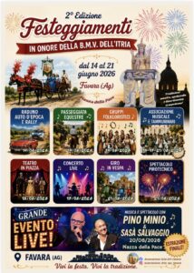 Al momento stai visualizzando Presentato il programma della II edizione dei festeggiamenti per Maria Vergine dell’Itria