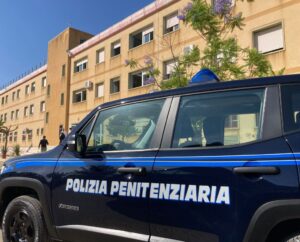 Scopri di più sull'articolo Polizia penitenziaria di Agrigento in agitazione per le gravi criticità nel carcere