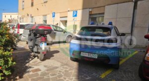 Scopri di più sull'articolo Perquisizioni nella sede del Comune di Agrigento: cosa sta accadendo?