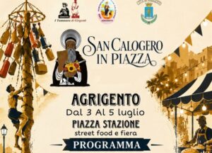 Scopri di più sull'articolo Tre giorni di festa a San Calogero: tra sapori, artigianato e giochi tradizionali
