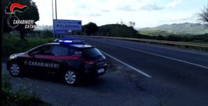 Scopri di più sull'articolo 19enne torna in carcere dopo attentato incendiario con molotov