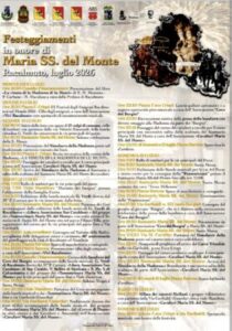 Scopri di più sull'articolo Agrigento – Festeggiamenti in onore di Maria SS. del Monte a Racalmuto: il programma completo da oggi a domenica 19 luglio