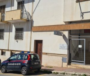 Scopri di più sull'articolo Agrigento – Sorpresa con oltre 50 grammi di cocaina nei pantaloni, arrestata una donna 