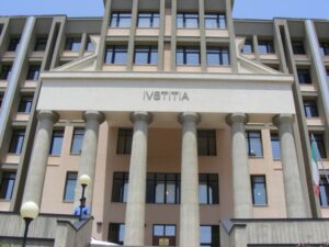 Scopri di più sull'articolo Agrigento – Menfi, istanza di rinvio a giudizio per tentata estorsione