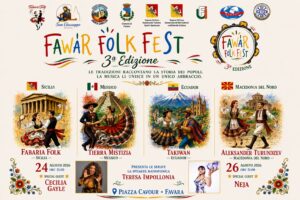Scopri di più sull'articolo Agrigento – Cecilia Gayle e Neja: le due special guest del Favara Folk Fest
