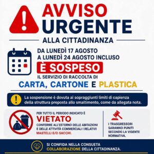 Scopri di più sull'articolo Agrigento – Porto Empedocle, sospensione temporanea del servizio di raccolta di carta, cartone e plastica