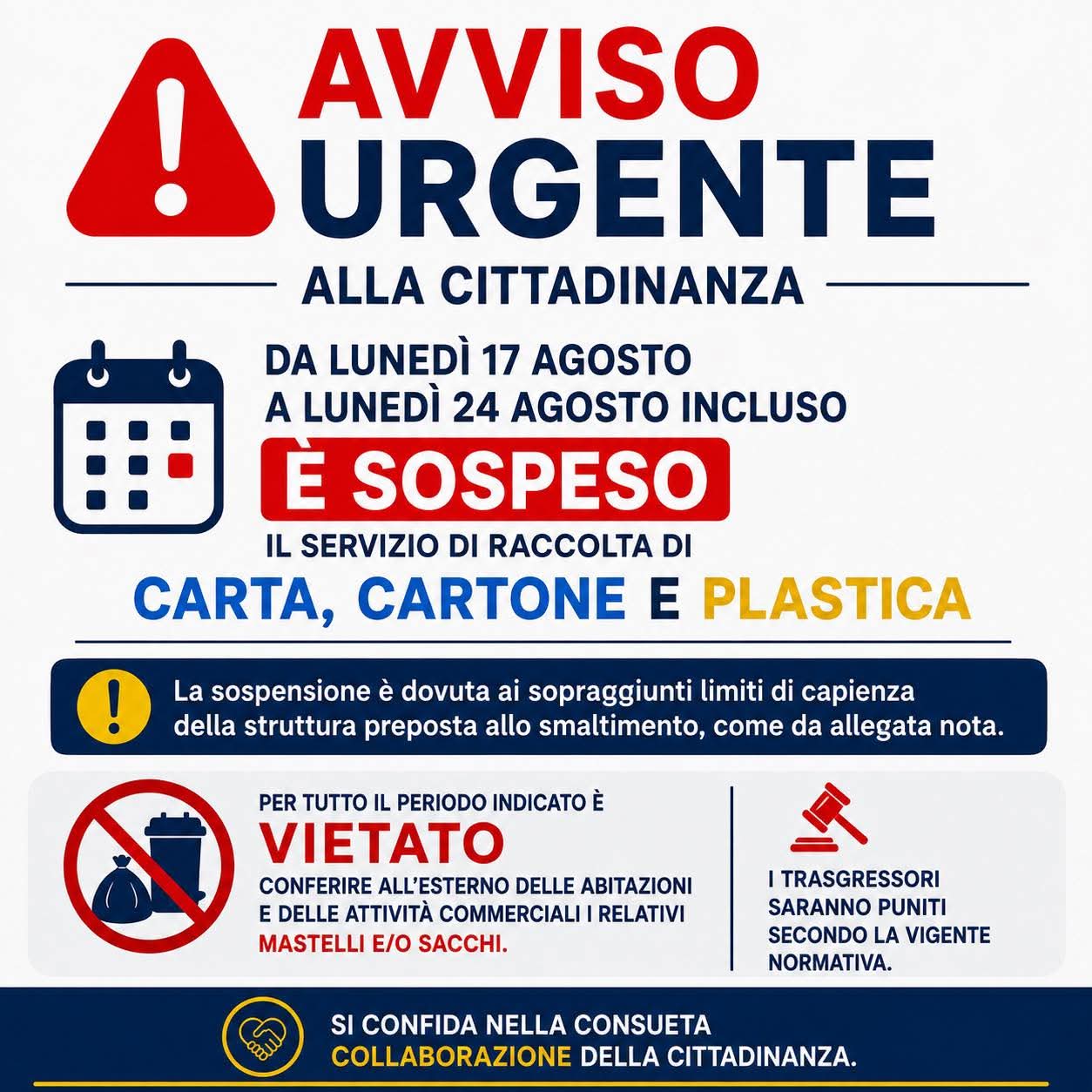 Al momento stai visualizzando Agrigento – Porto Empedocle, sospensione temporanea del servizio di raccolta di carta, cartone e plastica