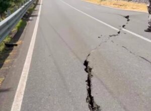 Scopri di più sull'articolo Agrigento – Terremoto con scossa di magnitudo 3.9 nel Catanese