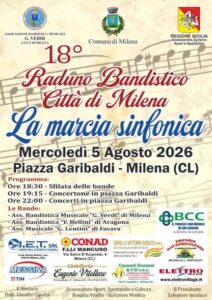 Al momento stai visualizzando Agrigento – Ci sarà anche la banda di Favara “G. Lentini” al 18° Raduno Bandistico “Città di Milena – La marcia sinfonica”