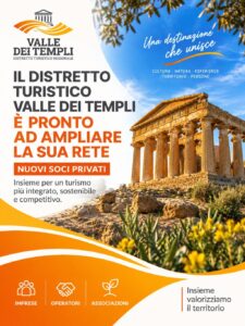 Scopri di più sull'articolo Agrigento – Il Distretto Turistico Valle dei Templi apre la rete a nuovi soci
