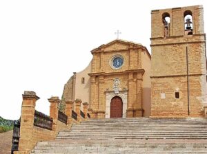 Scopri di più sull'articolo Agrigento – L’Arcivescovo comunica gli avvicendamenti nelle comunità servite dai religiosi (04/09/2026)
