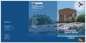 Scopri di più sull'articolo Ad Agrigento congresso regionale della SIPAV Sicilia