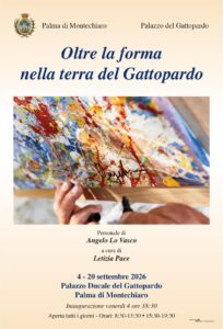 Scopri di più sull'articolo Agrigento – Letizia Pace Istituzione Tomasi: oltre la forma, nella terra del Gattopardo
