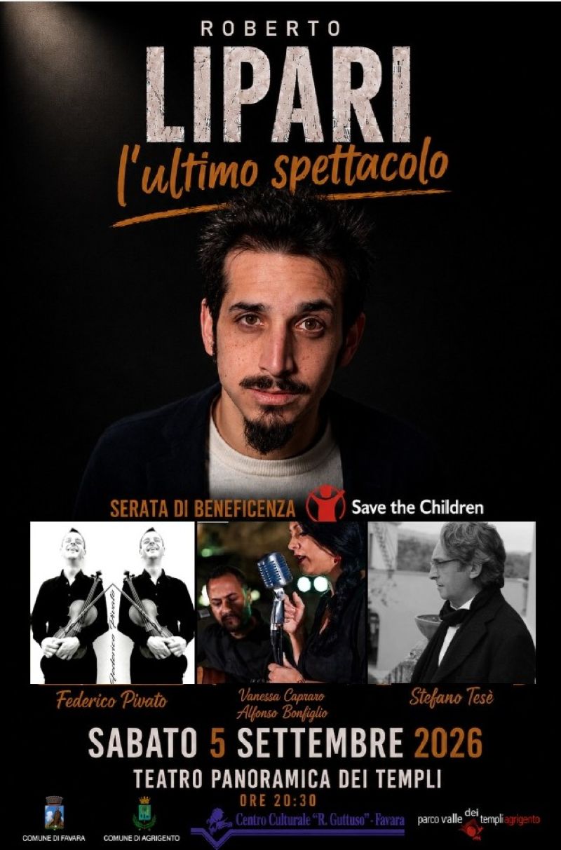Al momento stai visualizzando Agrigento – Centro “R. Guttuso”: Serata a sostegno di Save the Children 