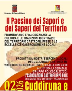 Scopri di più sull'articolo Agrigento – A Castrofilippo una serata tra Cuddiruna e pani cunzatu. Il sindaco Baio: “Siamo un paese di sapori e saperi”
