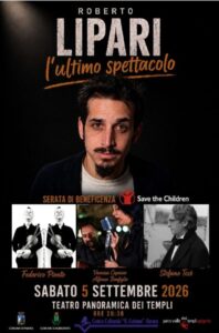 Scopri di più sull'articolo Agrigento, spettacolo e solidarietà al Teatro Panoramica dei Templi per Save the Children