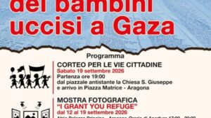 Scopri di più sull'articolo Agrigento – Il sudario di Gaza passa da Aragona”: al via questa sera le iniziative per la pace e in memoria dei bambini vittime della guerra