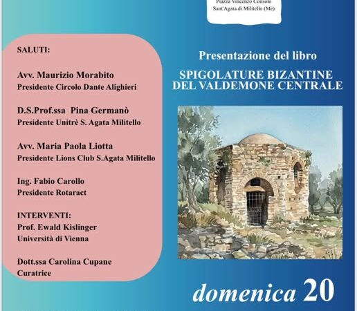 Al momento stai visualizzando Agrigento – L’antica Aluntium si racconta attraverso il volume dell’archeologo e bizantinista austriaco Ewald Kislinger. La presentazione a Sant’Agata di Militello