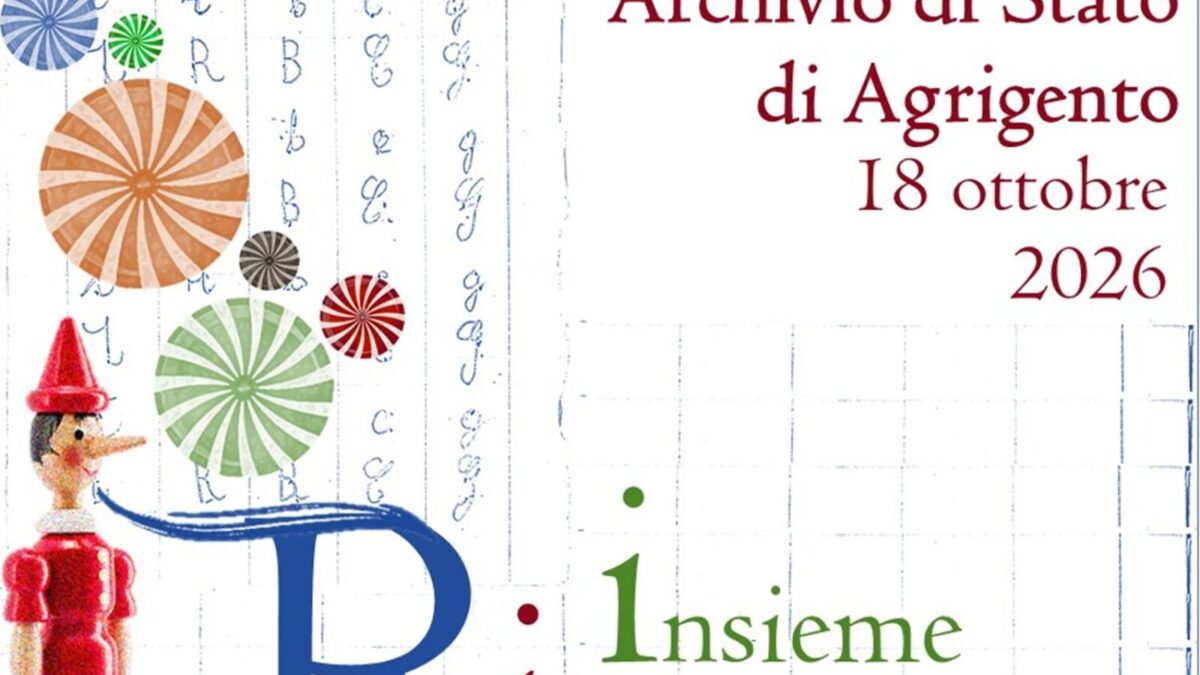 Al momento stai visualizzando Archivio di Stato di Agrigento: tutto pronto per la mostra “Insieme. Ritrovarsi in archivio”