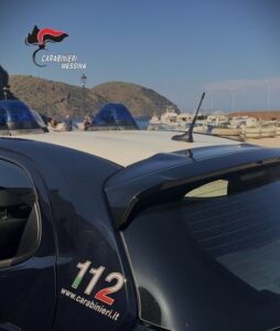 Scopri di più sull'articolo Agrigento – Furto e droga, arrestati sei persone