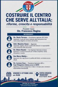 Scopri di più sull'articolo Agrigento – UDC a convegno su riforme, crescita e responsabilità