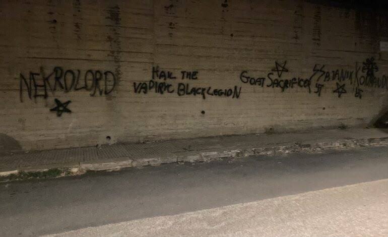 Scopri di più sull'articolo Agrigento – Scritte blasfeme sulla chiesa del Beato Livatino, il sindaco Corbo: “Non credo sia semplice vandalismo”