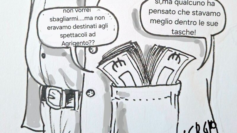 Al momento stai visualizzando Agrigento – Eventopoli, possibili rinvii per alcuni interrogatori preventivi