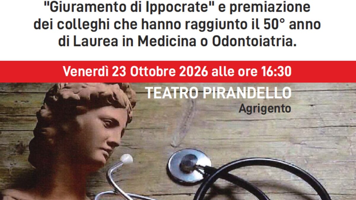 Al momento stai visualizzando Agrigento – Al teatro Pirandello il passaggio di testimone della Medicina agrigentina